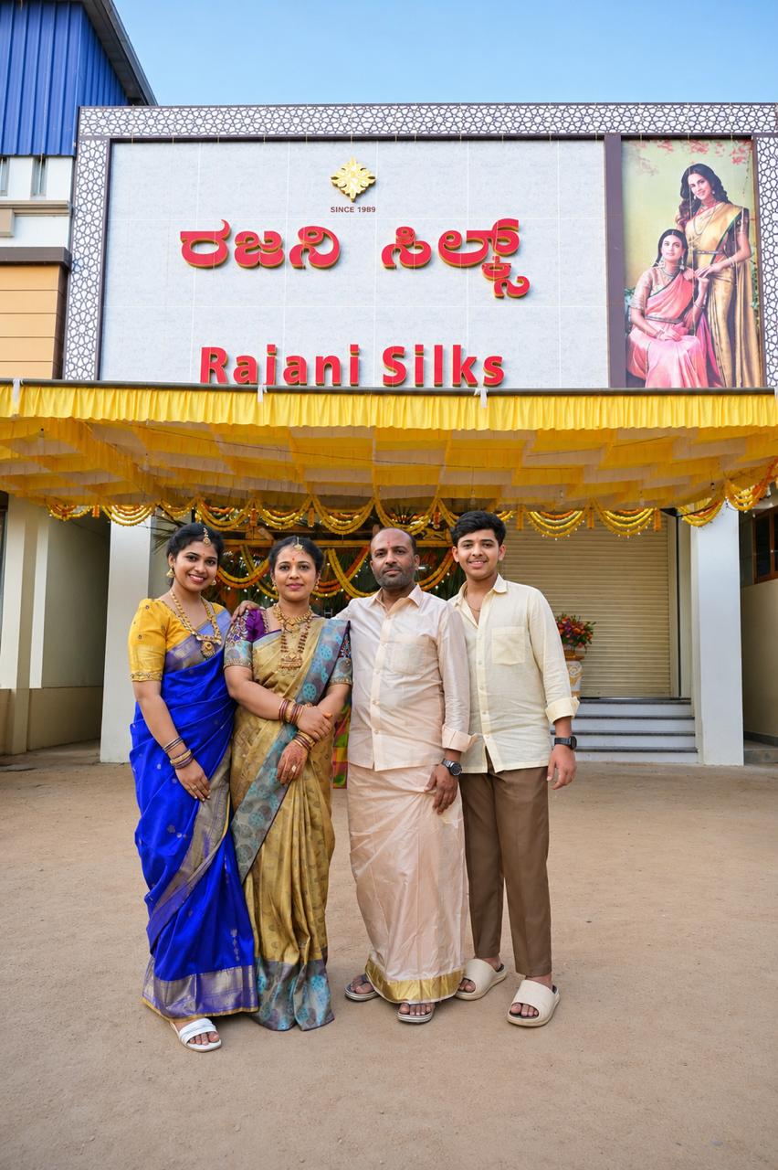 Mamatha Dhruva Kumar - Rajani Silks